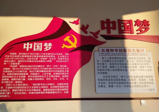 QQ图片20171108201140