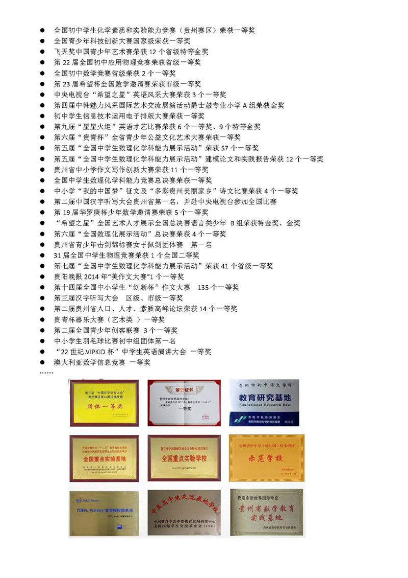 20190419012723332.jpg