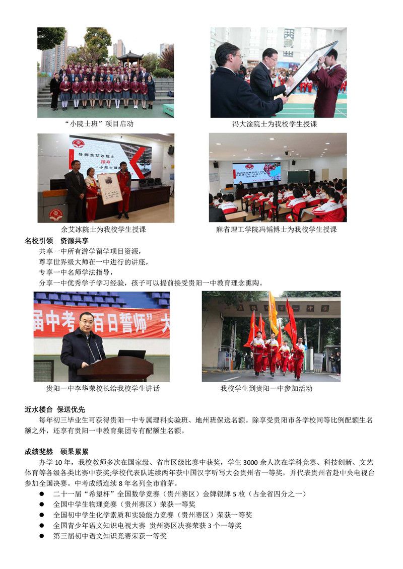 20190419012723850.jpg