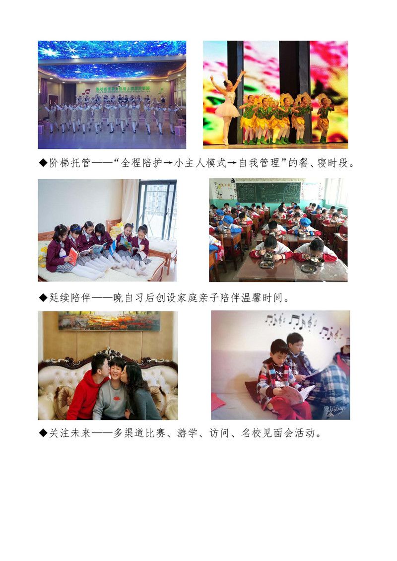 20190419012825236.jpg