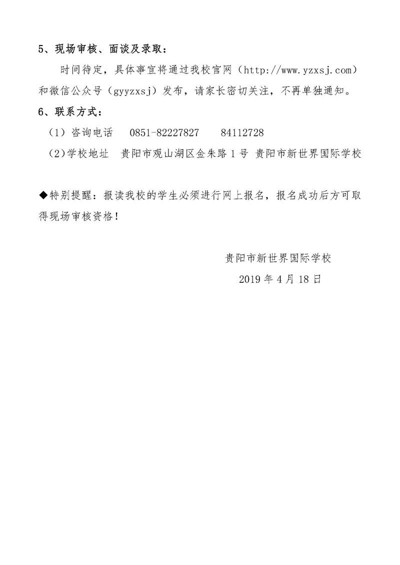 20190419012827964.jpg