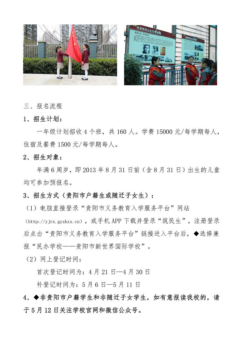 20190419012826399.jpg