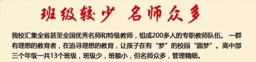 微信图片_20190707084125.jpg