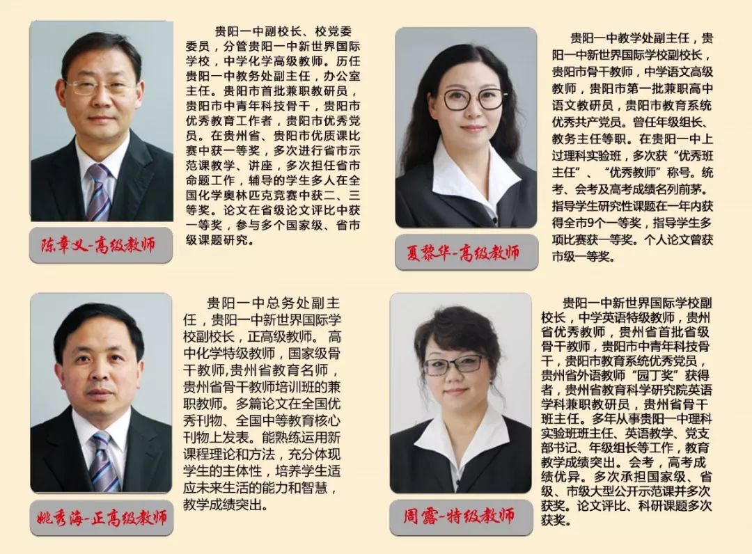 微信图片_20190707084129.jpg