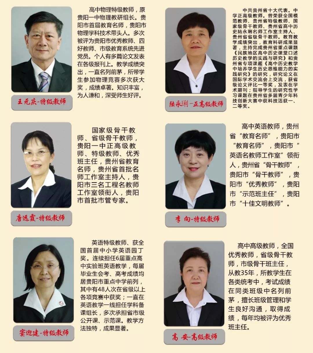 微信图片_20190707084132.jpg