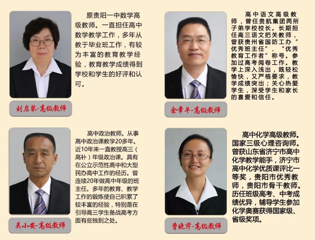 微信图片_20190707084135.jpg