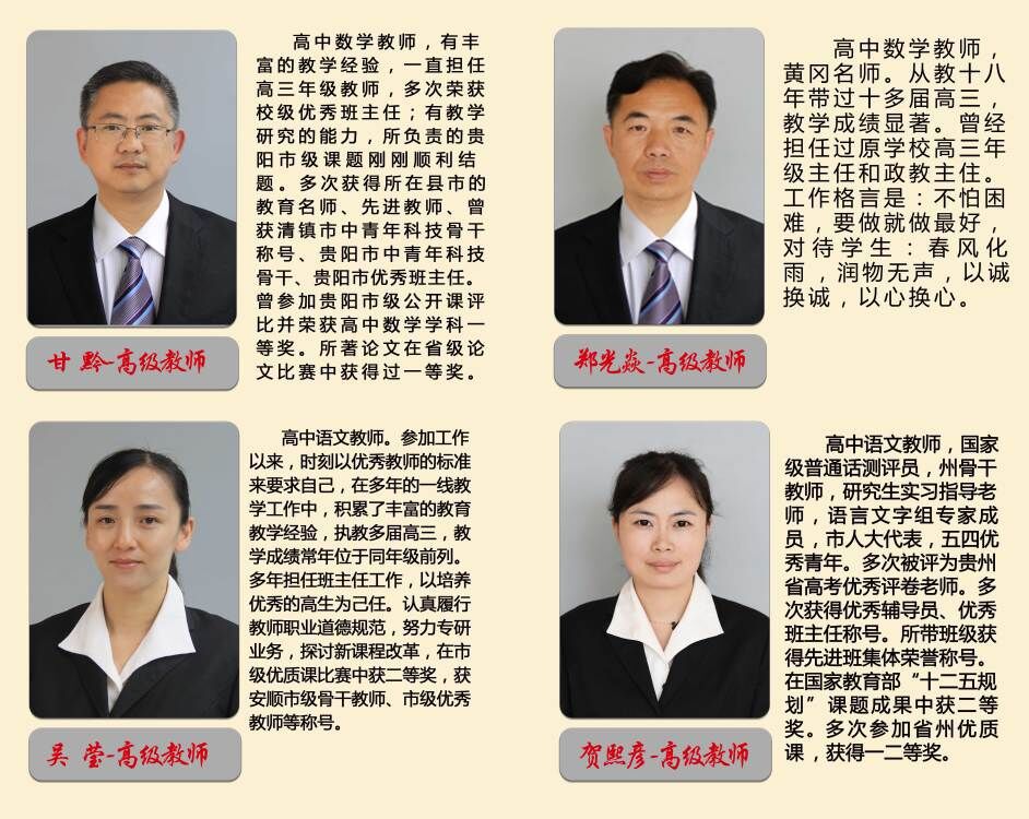 微信图片_20190707084141.jpg