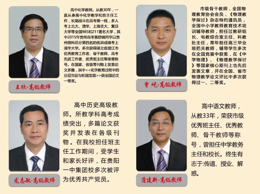微信图片_20190707084138.jpg