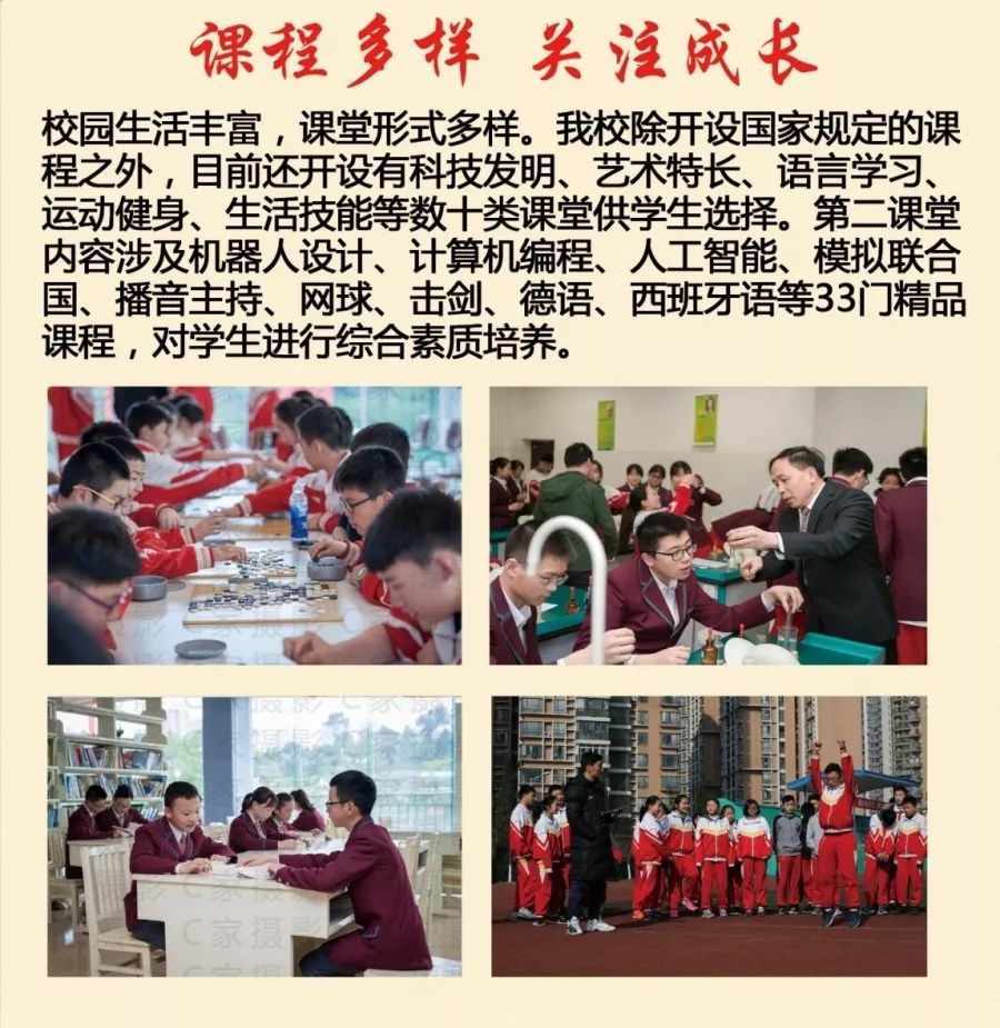 微信图片_20190707084147.jpg
