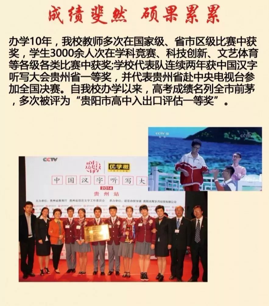 微信图片_20190707084152.jpg