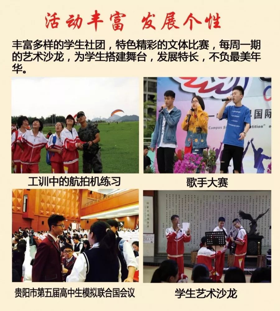 微信图片_20190707084150.jpg
