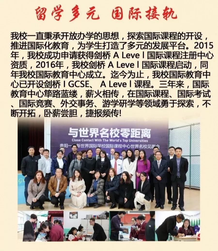 微信图片_20190707084155.jpg