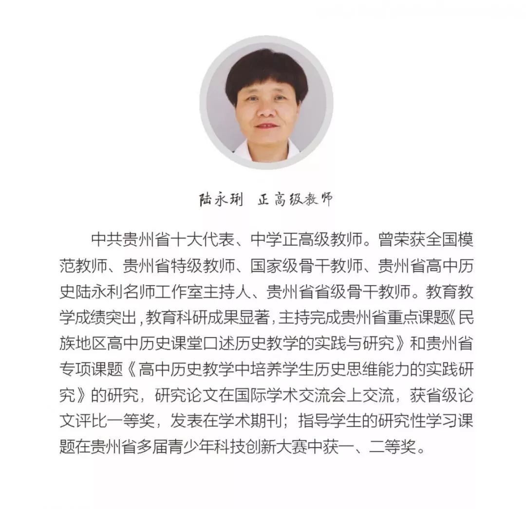 微信图片_20190707084747.jpg