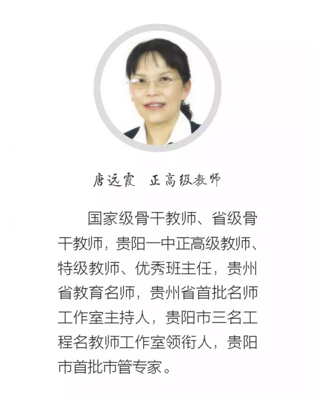 微信图片_20190707084744.jpg