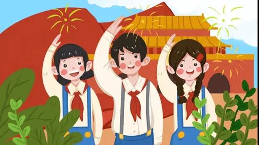 初心印记 | 青春共筑新时代,青年逐梦勇担当