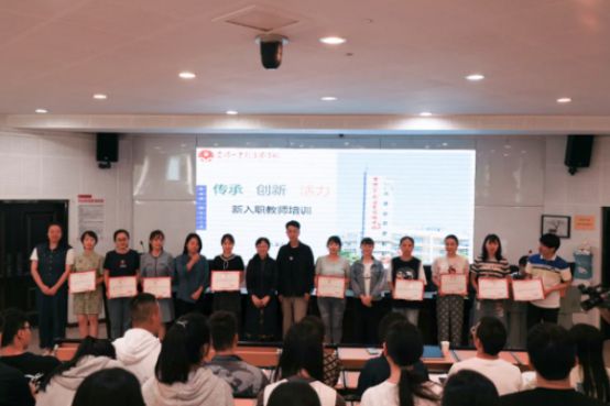 贵阳一中新世界国际学校排名_贵阳一中新世界国际学校_贵阳一中国际部