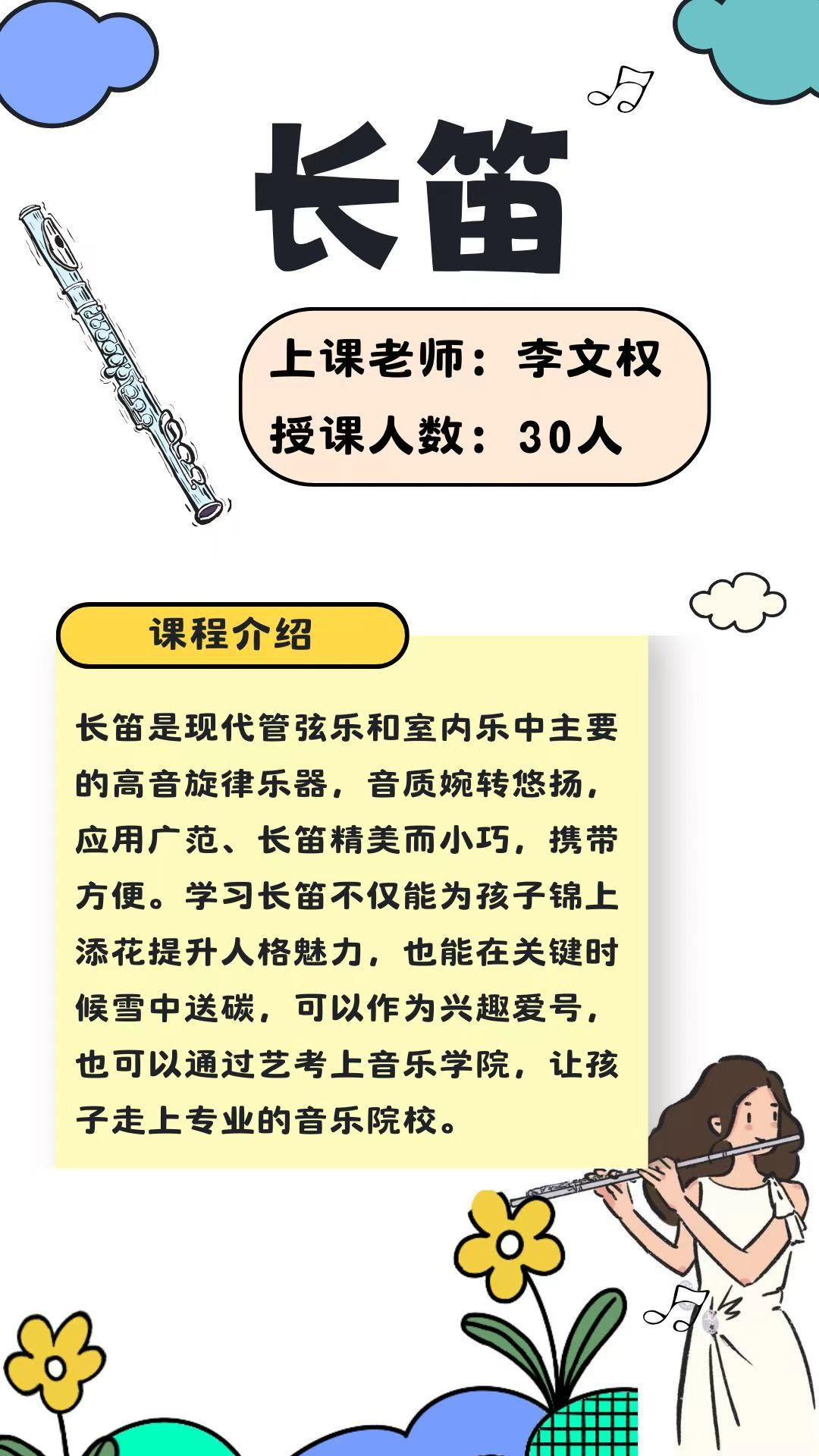 图片 47.png
