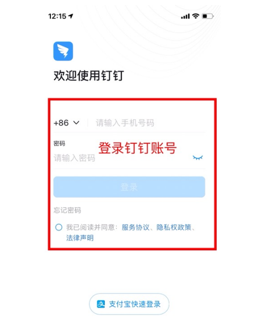 图片 77.png