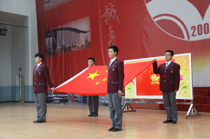 升国旗,奏唱国歌